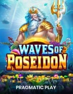 เปิด เว็บ สล็อต พร้อมช่วยคุณเสียงดังสนั่น