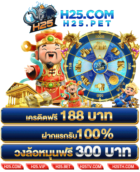 เคล็ดลับเกมสล็อตกับ link sbobet มือ ถือ ที่คุณไม่ควรพลาด