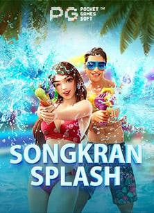 โปร ทุน น้อย slot สนุกสุดมันส์และคุ้มค่า