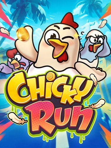 แนะนำ joker เข้า ระบบ เพื่อเริ่มต้นการเล่นเกมสล็อตออนไลน์